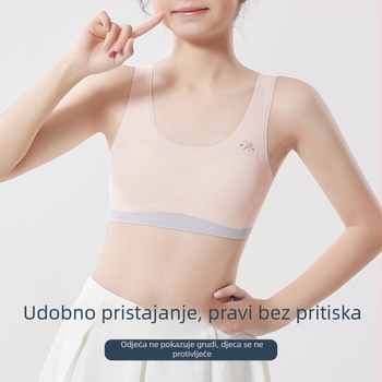Sutien za vježbanje za djevojčice, najlon top s punim košaricama, tanko oblikovane pjene, čvrste dvostruke naramenice, prozračan i udoban (Proljeće 2025)
