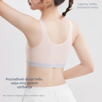 Sutien za vježbanje za djevojčice, najlon top s punim košaricama, tanko oblikovane pjene, čvrste dvostruke naramenice, prozračan i udoban (Proljeće 2025)