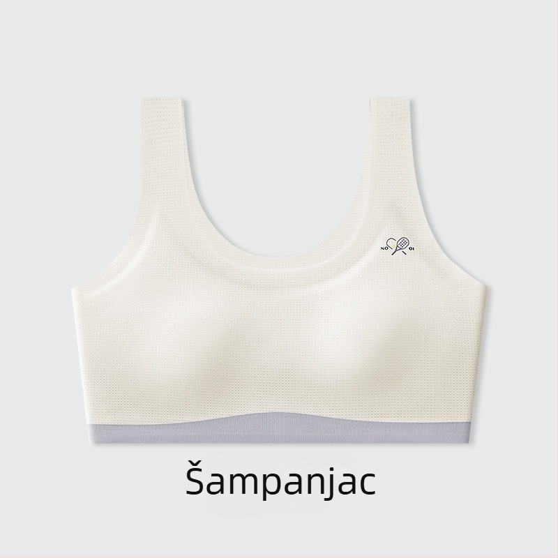 Sutien za vježbanje za djevojčice, najlon top s punim košaricama, tanko oblikovane pjene, čvrste dvostruke naramenice, prozračan i udoban (Proljeće 2025)