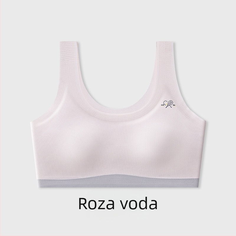 Sutien za vježbanje za djevojčice, najlon top s punim košaricama, tanko oblikovane pjene, čvrste dvostruke naramenice, prozračan i udoban (Proljeće 2025)