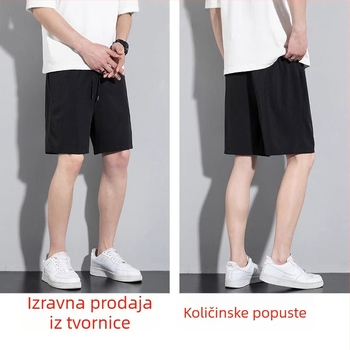 Muške šorce Ice Silk, udoban slobodan kroj, pet duljina, 95% poliester