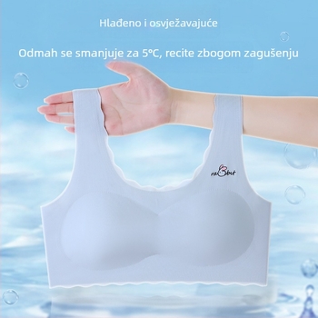 Bešavne dječje potkošulje-bustier za djevojčice 12–15 godina, Ice Silk tkanina, košarica 1/2, ultratanki oblikovani košarica, bez žice, fiksne dvostruke naramenice, udobnost i diskrecija
