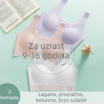 Bezšivni grudnjak-vest u stilu majice, košarica 3/4, oblikovana od spužve, najlonska tkanina, čvrste dvostruke naramenice, prozračan i podržavajući.