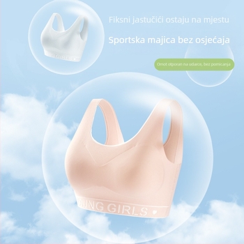 Bezšivni grudnjak-vest u stilu majice, košarica 3/4, oblikovana od spužve, najlonska tkanina, čvrste dvostruke naramenice, prozračan i podržavajući.