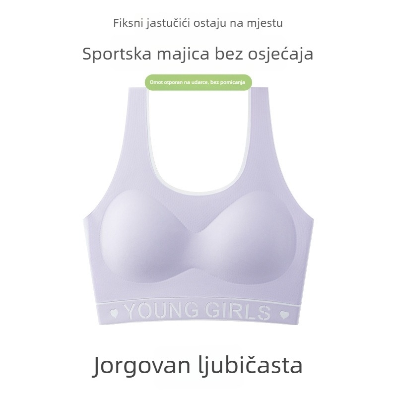 Bezšivni grudnjak-vest u stilu majice, košarica 3/4, oblikovana od spužve, najlonska tkanina, čvrste dvostruke naramenice, prozračan i podržavajući.