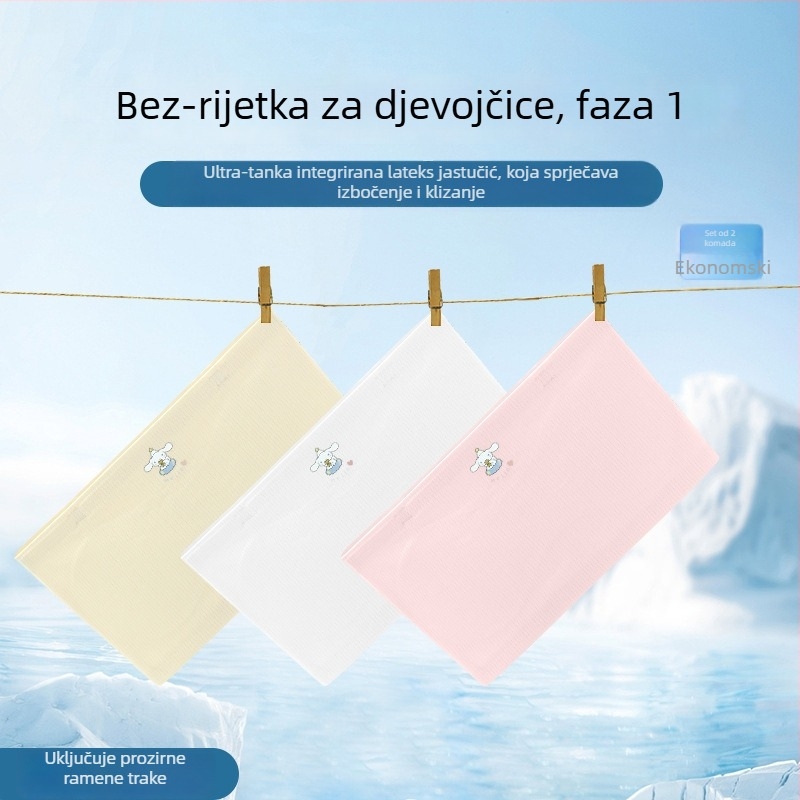 Djevojački bezrameni unutarnji top – 60% najlon, 40% spandeks, za uzrast 8+ godina