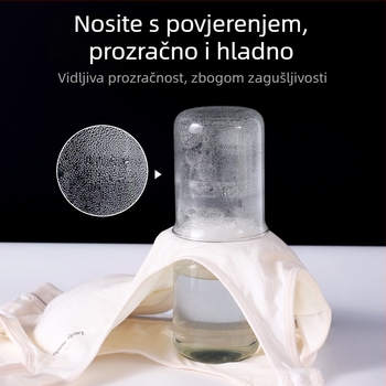 Bezošiv grudnjak za djevojčice u razvoju, stil prsluka, puni košaricu, tanak oblikovan grudnjak, viskozni materijal, fiksne dvostruke naramenice