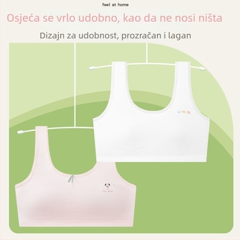Pamučni grudnjak-vest za tinejdžerice, pune šalice, tanak oblikovan košarica, fiksne dvostruke naramenice