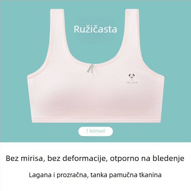 Pamučni grudnjak-vest za tinejdžerice, pune šalice, tanak oblikovan košarica, fiksne dvostruke naramenice