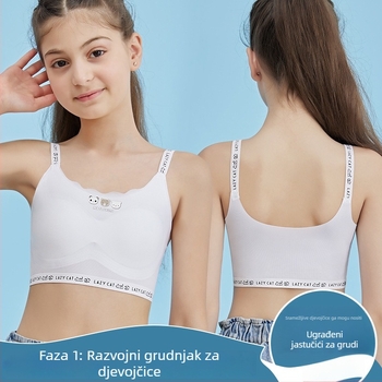 Ice Silk bezšivni top s latex modeliranim čašicama, prozračan, bez čeličnog obruča, fiksne dvostruke naramenice