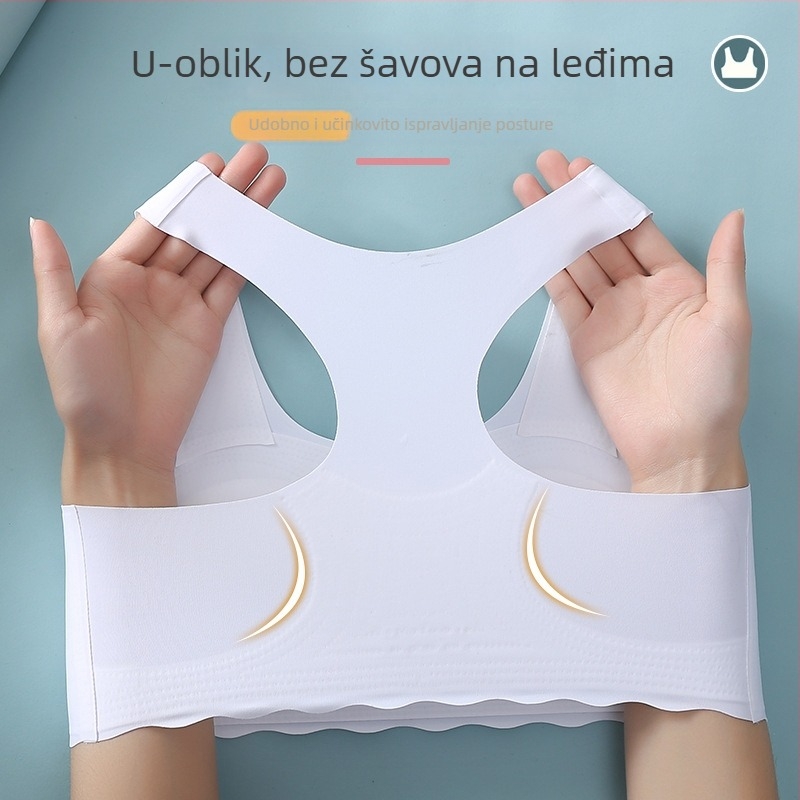 Najlon vesta s pamukovim košaricama za djevojčice 12–15 godina, prozračna i udobna, naramenice u obliku slova Y