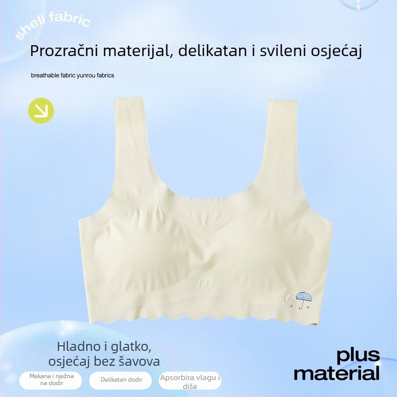 Bešavni grudnjak od najlona za djevojčice, prozračan, bez žica, s fiksnim dvostrukim naramenicama, za uzrast 12–15
