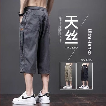 Muške ravne casual šortse Capri dužine, svilena tkanina, Proljeće 2025, brend Hong Kong Po Lin
