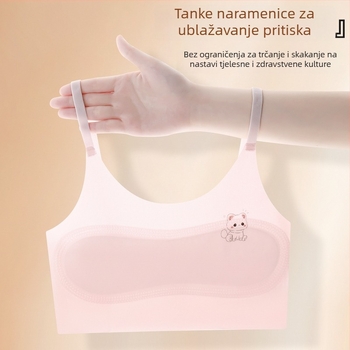 Dječji bezšivni grudnjak u stilu vesta, od najlona s pamukom, prozračan, bez žica, čvrste naramenice, za dob 9–13 godina