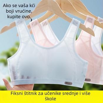 Djevojački sportski grudnjak od najlona, 3/4 košarica, tanko oblikovana cupa, bez žice, fiksni dvostruki naramenice, prozračan