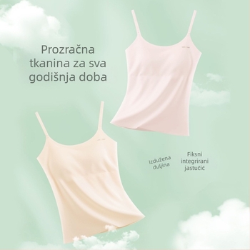 Duga dječja veste s dvostupanjskim dizajnom, jednodelno donje rublje za sve sezone