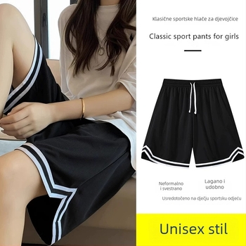 Unisex šorcevi srednje duljine za trčanje i trening — brzo se suše, prozračni, poliester, ravni kroj, ljeto
