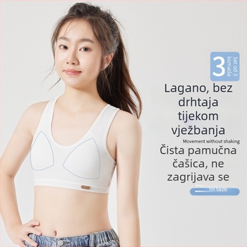 Djevojački pamučni grudnjak u tank-top dizajnu s tankim oblikovanim košaricama, potpuno pokrivanje, bežični, fiksne dvostruke naramenice, za uzrast 12–15