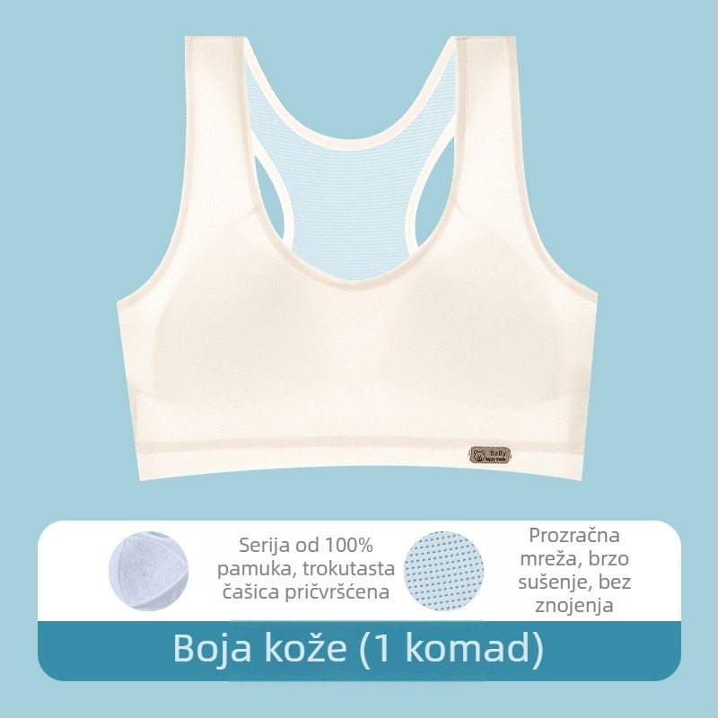 Djevojački pamučni grudnjak u tank-top dizajnu s tankim oblikovanim košaricama, potpuno pokrivanje, bežični, fiksne dvostruke naramenice, za uzrast 12–15