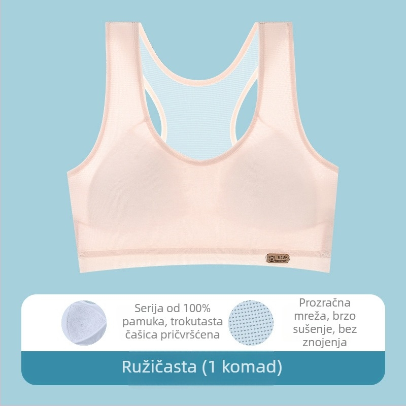 Djevojački pamučni grudnjak u tank-top dizajnu s tankim oblikovanim košaricama, potpuno pokrivanje, bežični, fiksne dvostruke naramenice, za uzrast 12–15