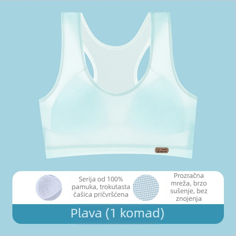 Djevojački pamučni grudnjak u tank-top dizajnu s tankim oblikovanim košaricama, potpuno pokrivanje, bežični, fiksne dvostruke naramenice, za uzrast 12–15
