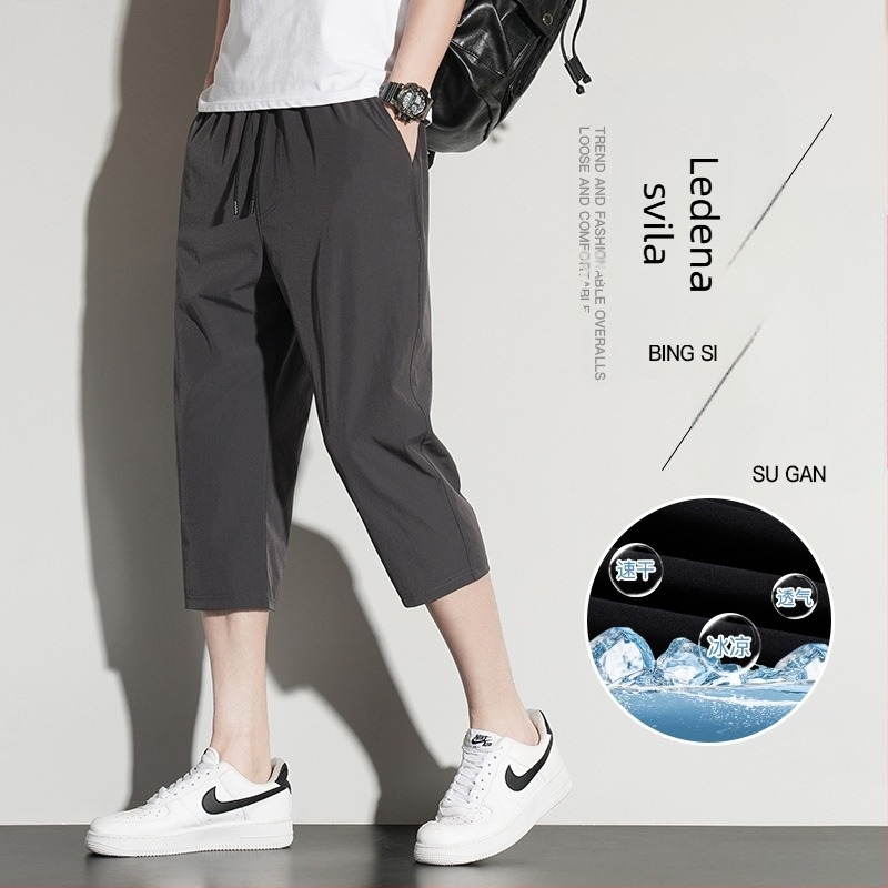 Muške capri hlače – najlon brzo suše, kratka dužina, uski kroj, sportski stil, ljeto