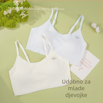 Sportski grudnjak u stilu veste za tinejdžerice — prozračan najlon, pune čašice s tankim oblikom, fiksirane dvostruke naramenice, upijanje znoja i udobnost