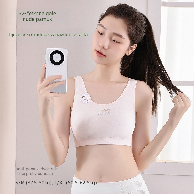 Bezšivni dječji top u stilu veste za djevojčice 9–13 godina, viskoza, košarica 3/4, moldless cup, fiksni dvostruki naramenici, udobno