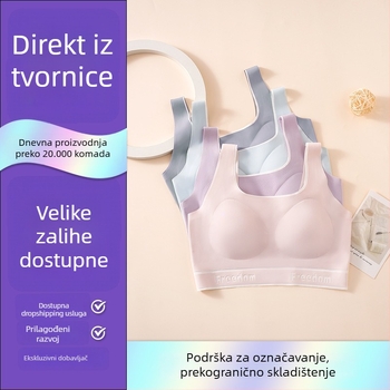 Dječja sportska grudnjaka u stilu vesta, najlon, pune čašice, tanki kalupi s spužvom, prozračna i udobna