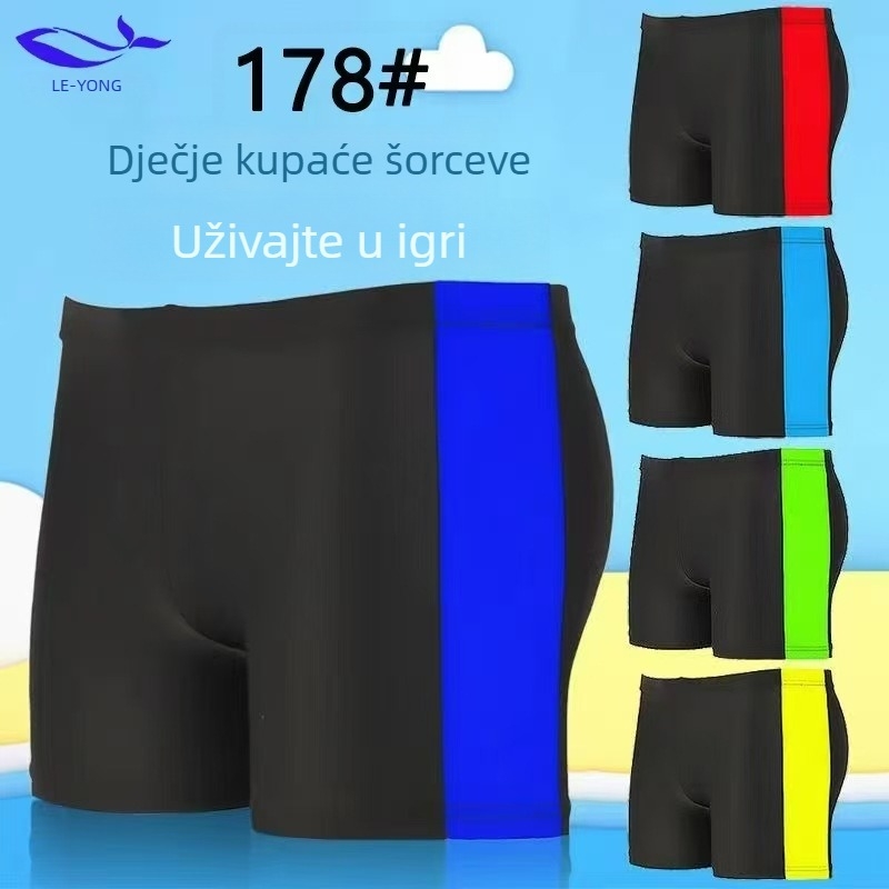 Dječje plivačke šorceve za dječake, višebojni karikaturalni uzorak životinja, poliester 90–95%