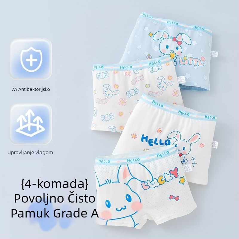 Dječje gaćice za djevojčice od pamuka; Marka Jin Qiao Lan; Sastav materijala: 95% pamuk, 5% elastan; Sigurnosna razina A; Za djevojčice; Uzrast 3–8 godina