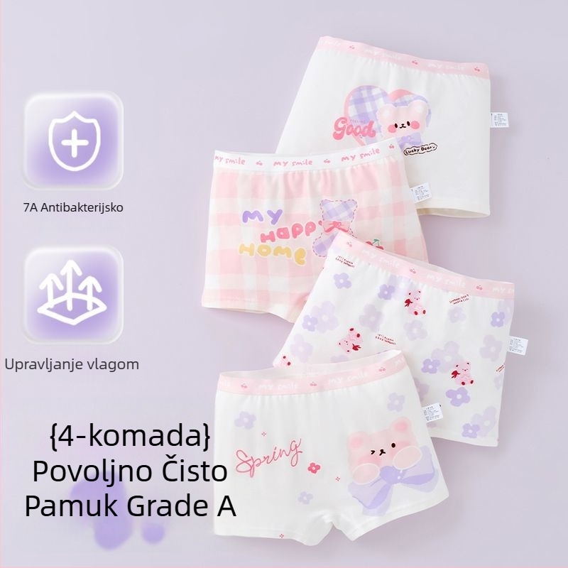 Dječje gaćice za djevojčice od pamuka; Marka Jin Qiao Lan; Sastav materijala: 95% pamuk, 5% elastan; Sigurnosna razina A; Za djevojčice; Uzrast 3–8 godina