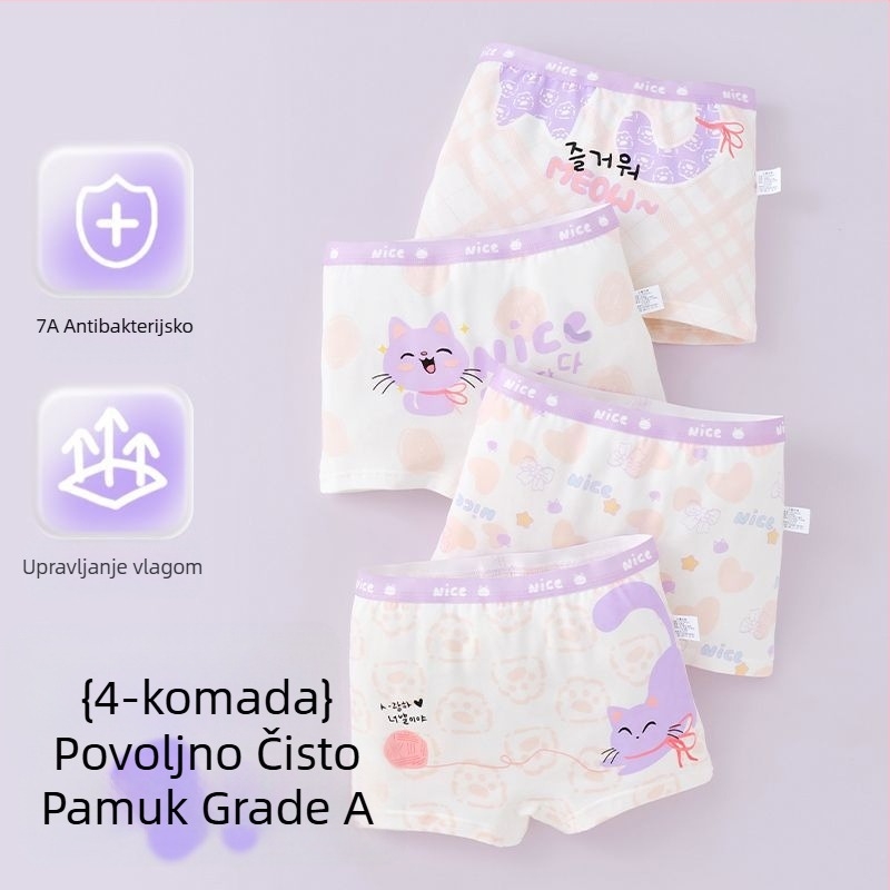 Dječje gaćice za djevojčice od pamuka; Marka Jin Qiao Lan; Sastav materijala: 95% pamuk, 5% elastan; Sigurnosna razina A; Za djevojčice; Uzrast 3–8 godina
