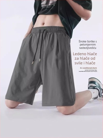 Muški ležerni šorcevi - Ice Silk tkanina, duljina Five-Point, labav kroj, elastični pojas, ravni kroj