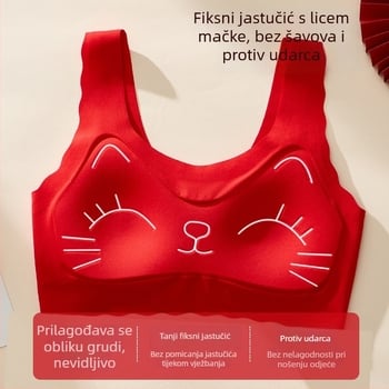 Dječji trening grudnjak u stilu veste s motivom mačke, košarice 3/4 od pjene, tanko oblikovane čašice, podstava od najlona, fiksni naramenice
