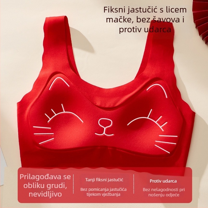 Dječji trening grudnjak u stilu veste s motivom mačke, košarice 3/4 od pjene, tanko oblikovane čašice, podstava od najlona, fiksni naramenice