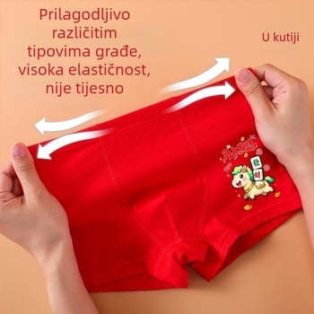 Dječje crvene gaćice za godinu konja, mekane pamučne i prozračne, s crtanim motivom za stariju djecu