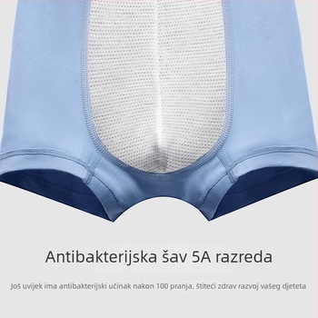 Dječje bokserice od pamuka za dječake – 95% pamuka, sigurnosna klasa A, Roo cow, za djecu iznad 8 godina, ljeto 2022