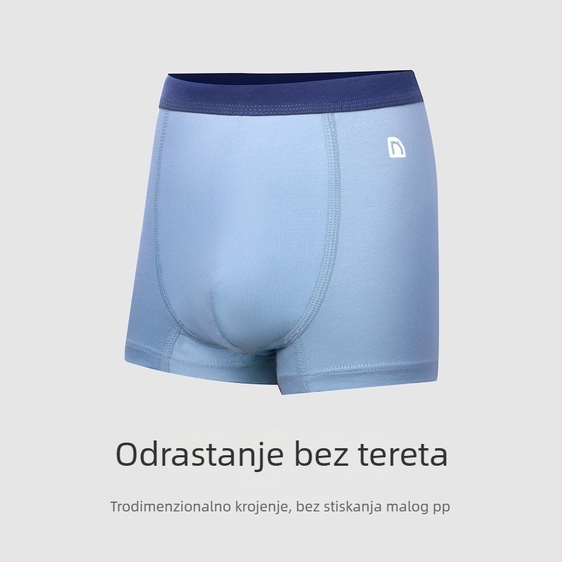 Dječje bokserice od pamuka za dječake – 95% pamuka, sigurnosna klasa A, Roo cow, za djecu iznad 8 godina, ljeto 2022