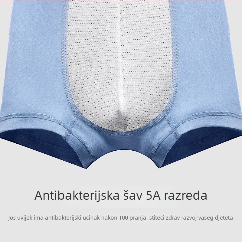 Dječje bokserice od pamuka za dječake – 95% pamuka, sigurnosna klasa A, Roo cow, za djecu iznad 8 godina, ljeto 2022
