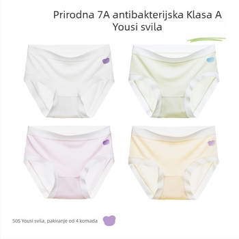 Djevojčice gaćice antibakterijske, srednji pojas, Bodengli, vlakna regenerirane celuloze 92,9%