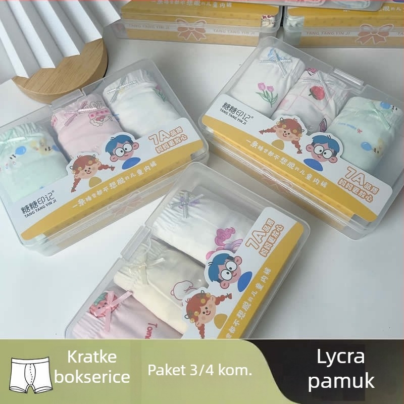 Dječje pamučne bokserice, Unisex, Klasa A, u kutiji, 95% pamuk, Tangtang marka