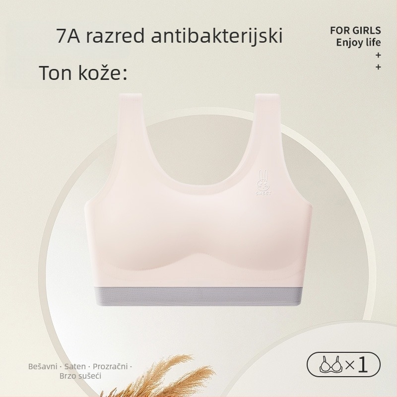 Sutien za trening za djevojčice, faza razvoja 1, 10–14 godina, lagani najlon, bez rukava stil
