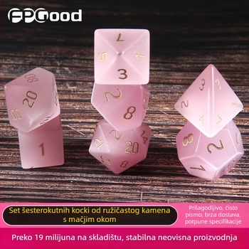 D&D skup kockica – sedam poliedričnih kockica od umjetnog mačjeg oka kamena