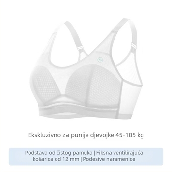 Dječji sportski grudnjak za razdoblje razvoja – puna košarica, tanko oblikovane košarice; čvrsti halter kaiševi; vanjski najlon, podstava od 100% pamuka; bez žice i bez zatvarača