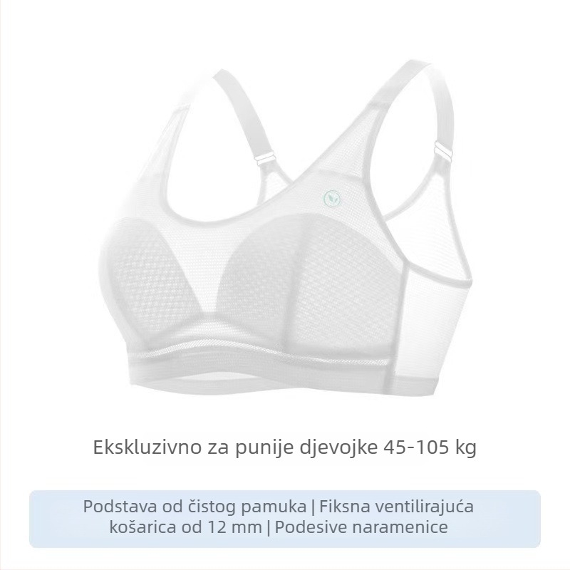 Dječji sportski grudnjak za razdoblje razvoja – puna košarica, tanko oblikovane košarice; čvrsti halter kaiševi; vanjski najlon, podstava od 100% pamuka; bez žice i bez zatvarača