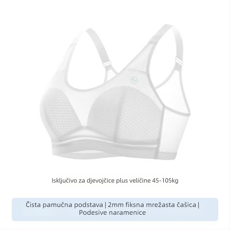 Dječji sportski grudnjak za razdoblje razvoja – puna košarica, tanko oblikovane košarice; čvrsti halter kaiševi; vanjski najlon, podstava od 100% pamuka; bez žice i bez zatvarača