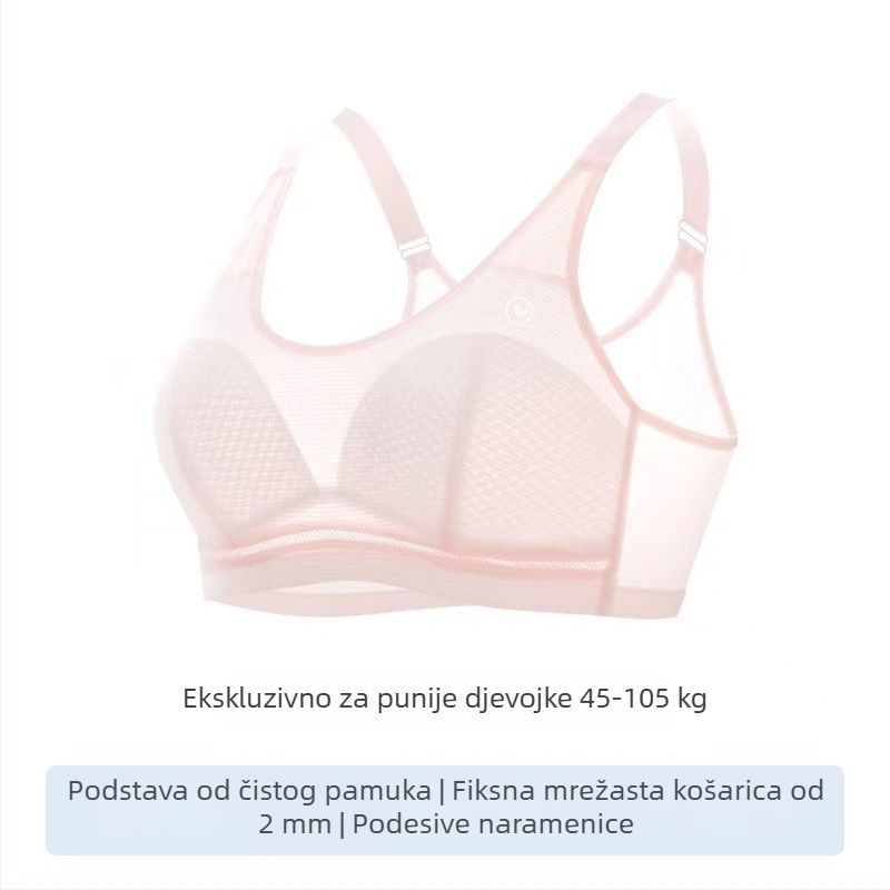 Dječji sportski grudnjak za razdoblje razvoja – puna košarica, tanko oblikovane košarice; čvrsti halter kaiševi; vanjski najlon, podstava od 100% pamuka; bez žice i bez zatvarača