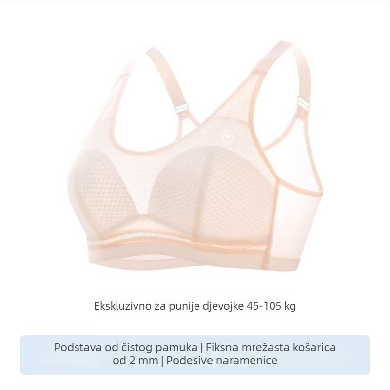 Dječji sportski grudnjak za razdoblje razvoja – puna košarica, tanko oblikovane košarice; čvrsti halter kaiševi; vanjski najlon, podstava od 100% pamuka; bez žice i bez zatvarača