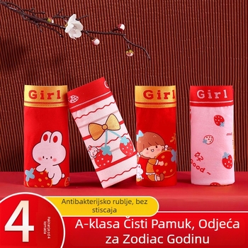 Djevojačke pamučne gaćice Xia Tong, 95% pamuk, za djecu od 8 godina i više, Sigurnosna razina A